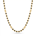 Rudra Veer Mens Chain